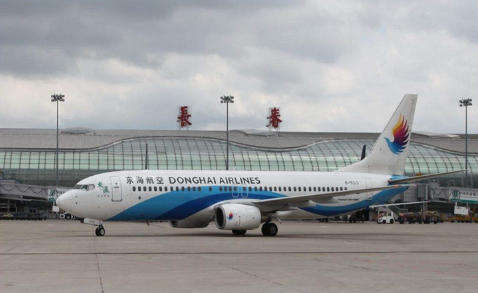 伊春空运长春机场