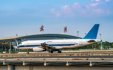 伊春空运武汉机场
